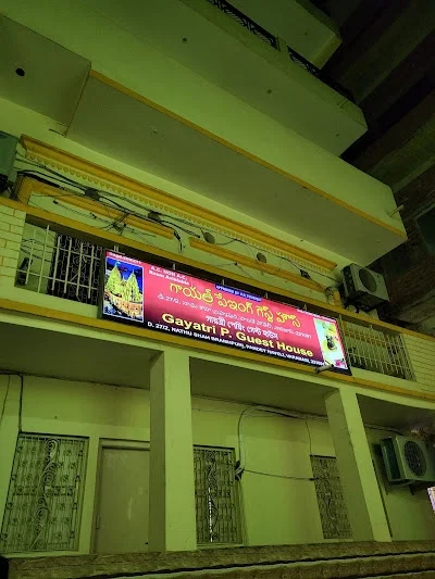 Gayatri Paying Guest House