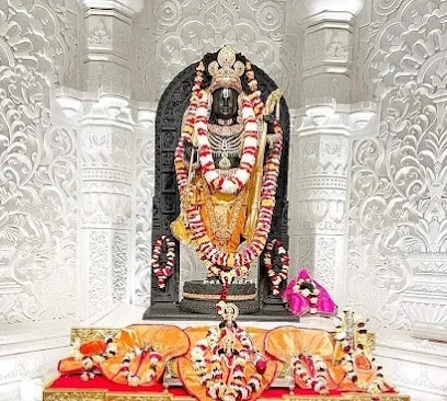 Shri Ram Temple