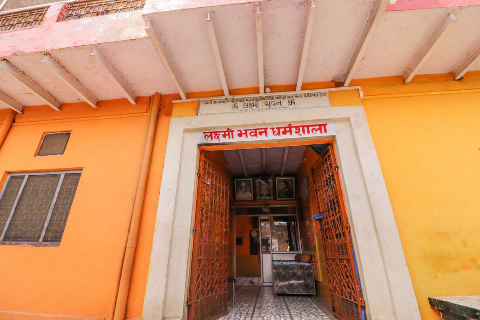 Laxmi Bhawan Dharamshala