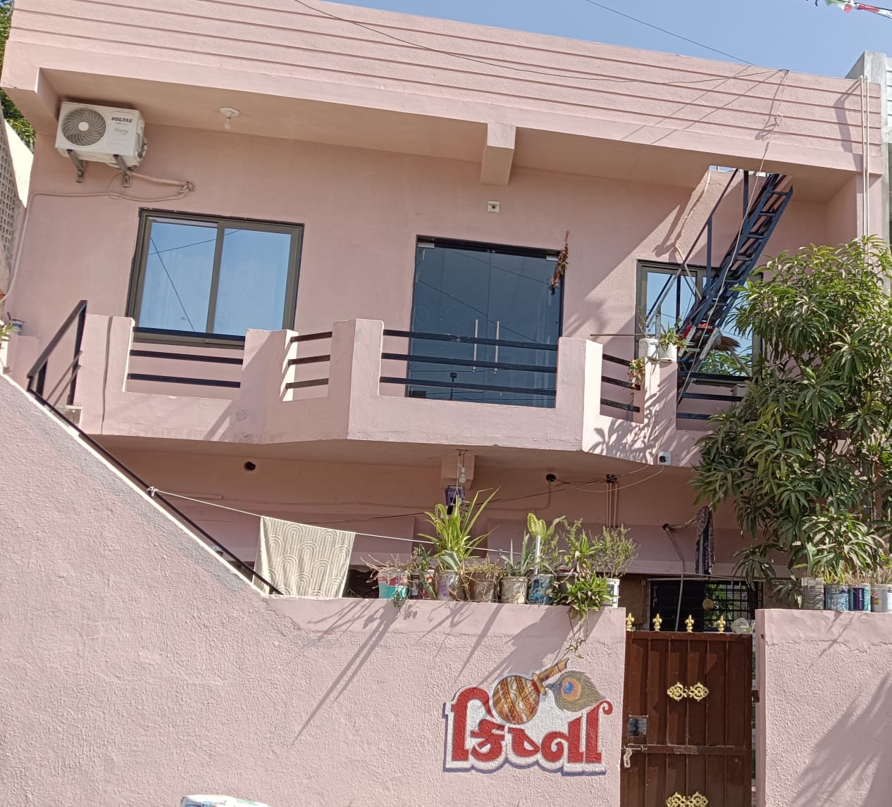 Krishna Home Stay