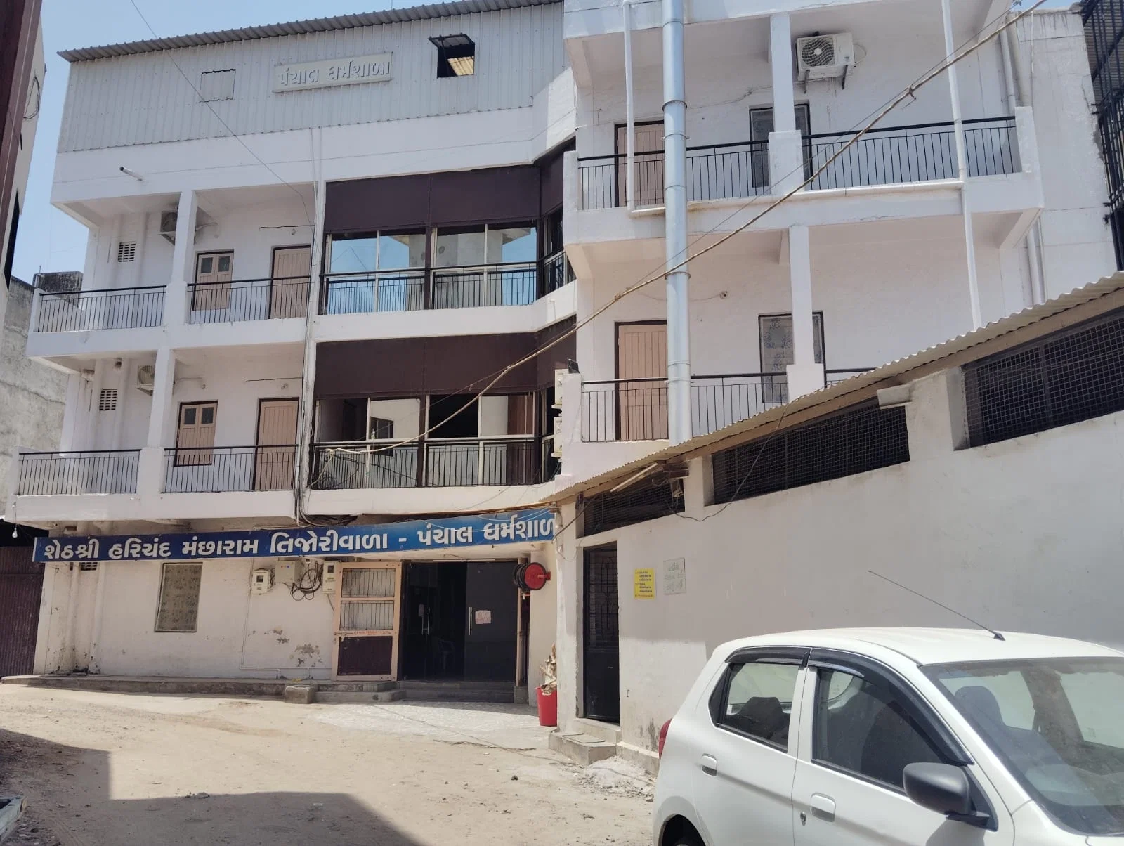 Panchal Dharamshala