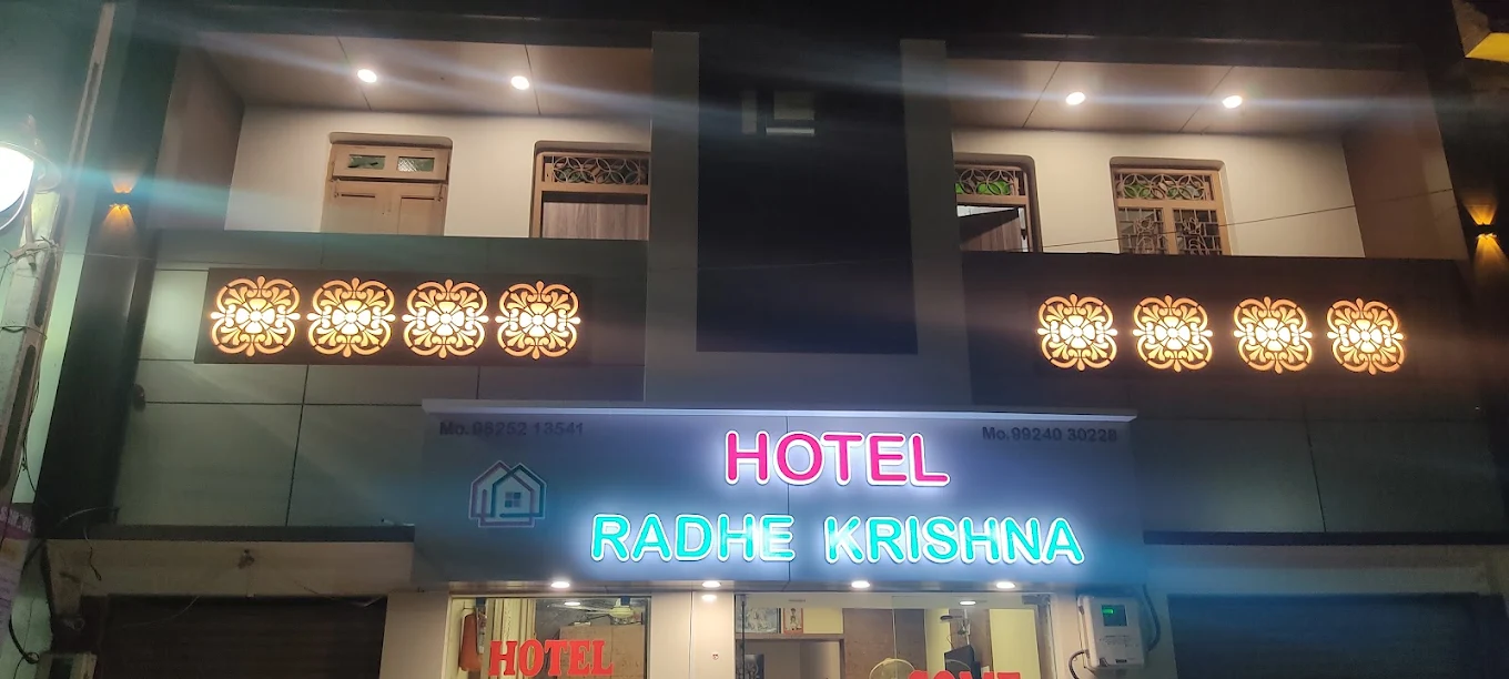 Hotel Radhe Krishna in Dwarka, Gujarat - Thumbnail 1