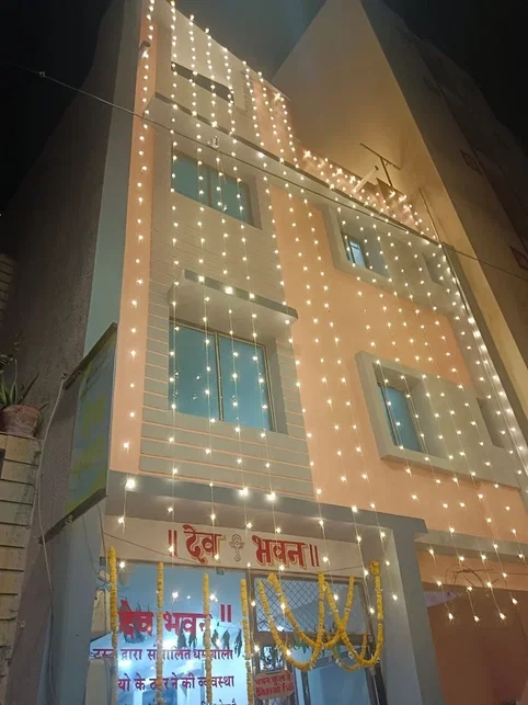 Dev Bhavan Dharamshala