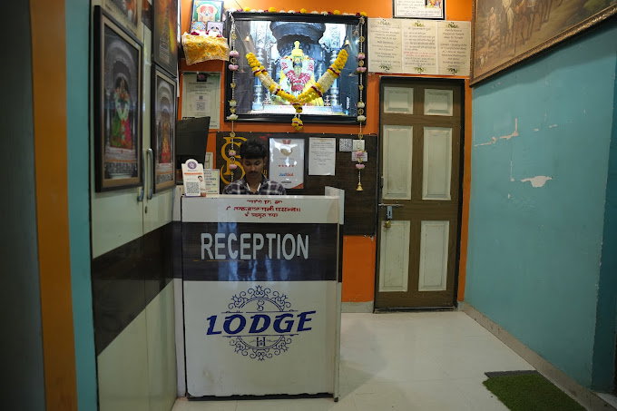 Palange Bhakt Niwas