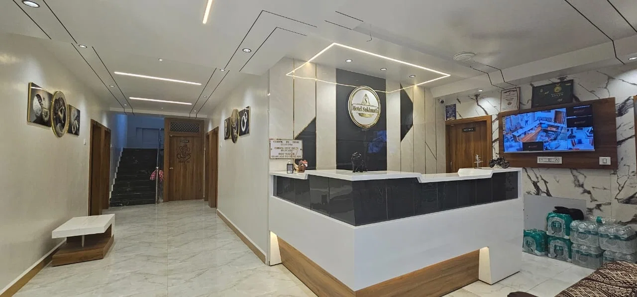 Hotel Sukhnath