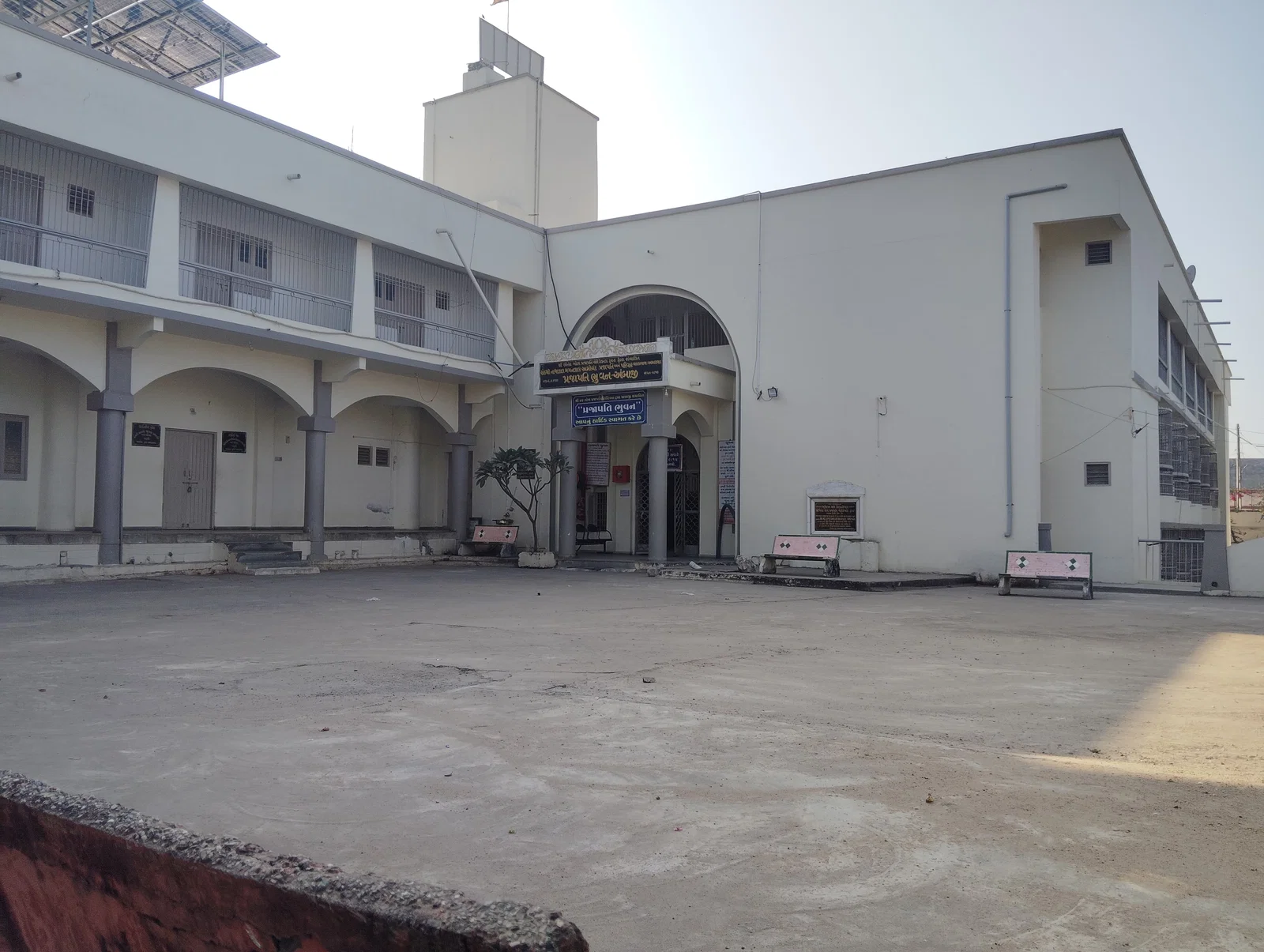 Prajapati Bhuvan Ambaji