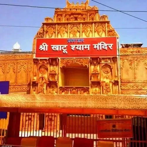 Khatu Shyam Darshan
