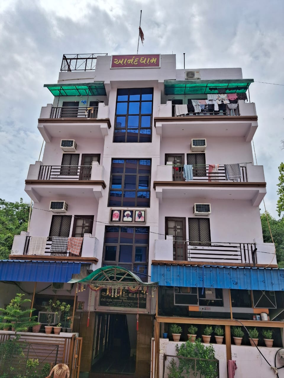 Image 1