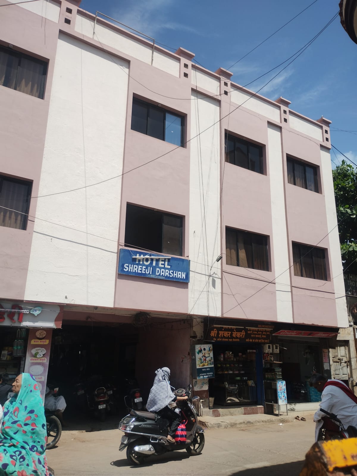 Hotel Shreeji Darshan