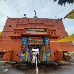 Aundha Nagnath