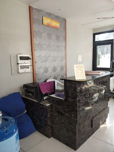 New Modi Bhavan