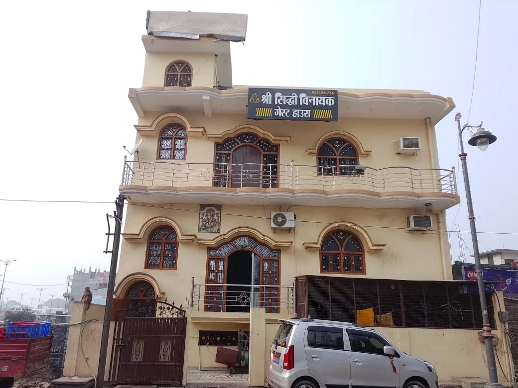 Shri Siddhi Vinayak Guest House