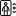 Elevator/Lift