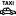 Airport/Station Pickup (Chargeable)