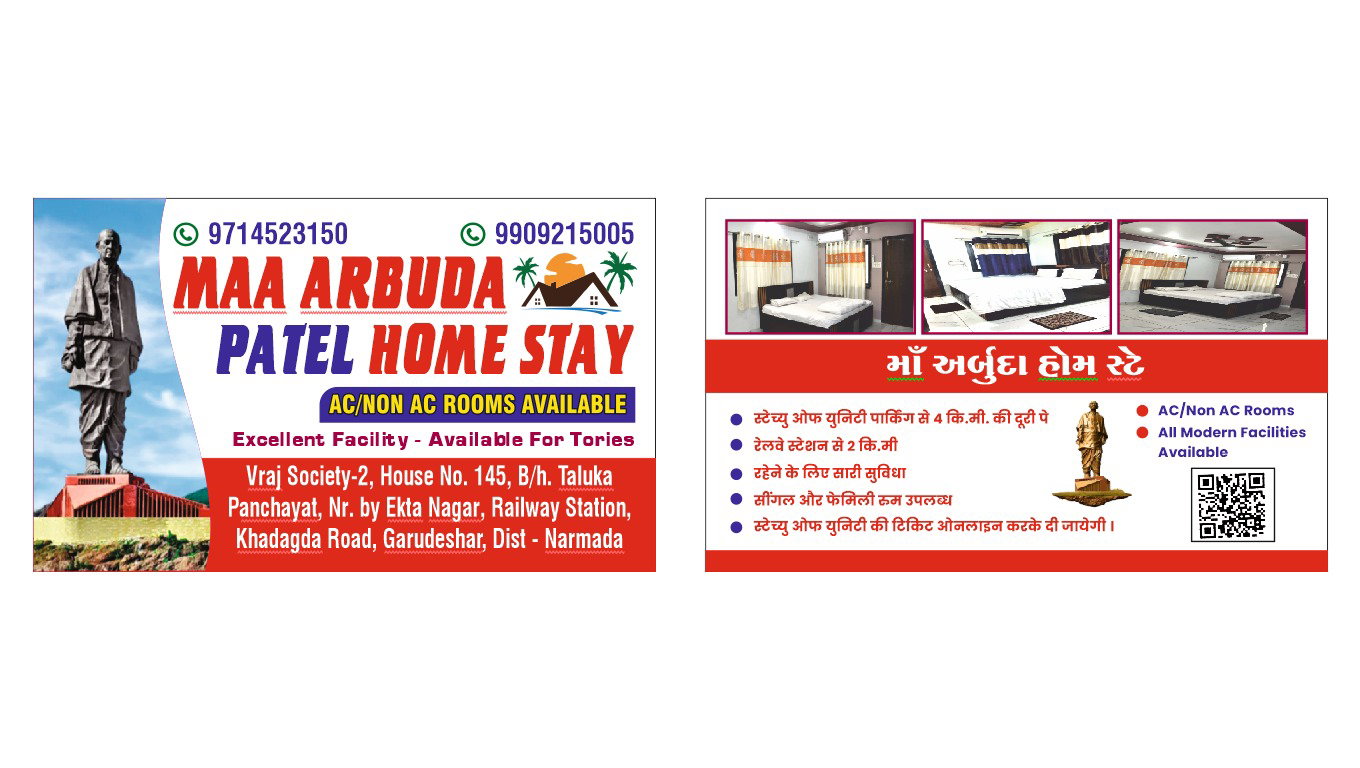 Maa Arbuda Patel Home Stay