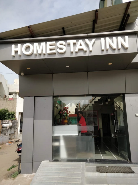 Hotel Homestay Inn