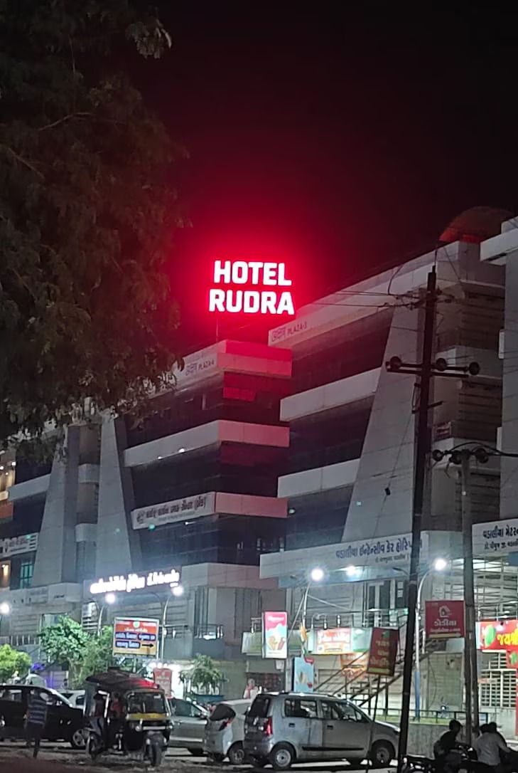 Hotel Rudra