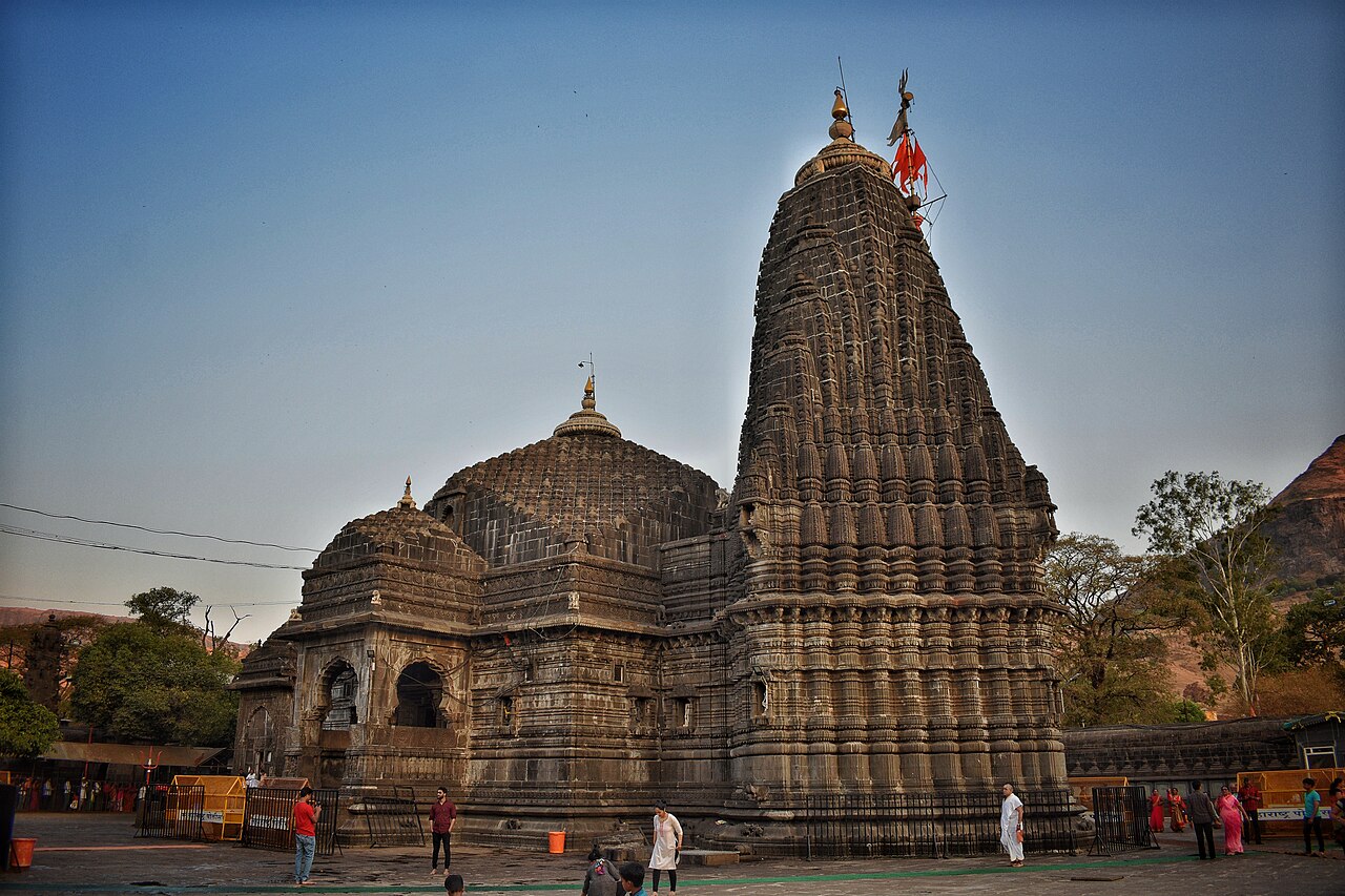 Shri Tryambakeshwar