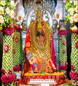 Shree Tulja Bhavani