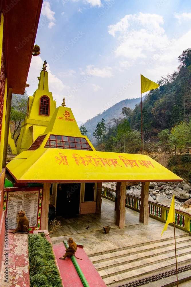 Kirateshwar Mahadev
