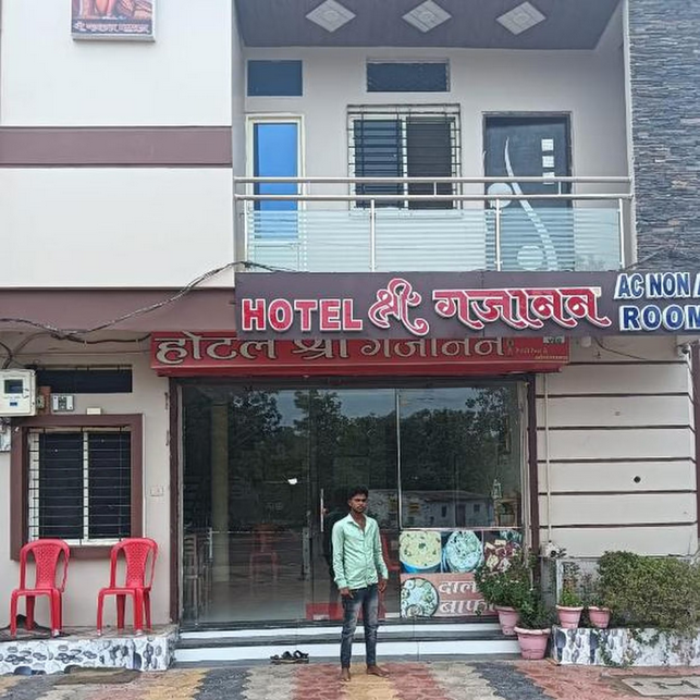 Hotel Shri Gajanan